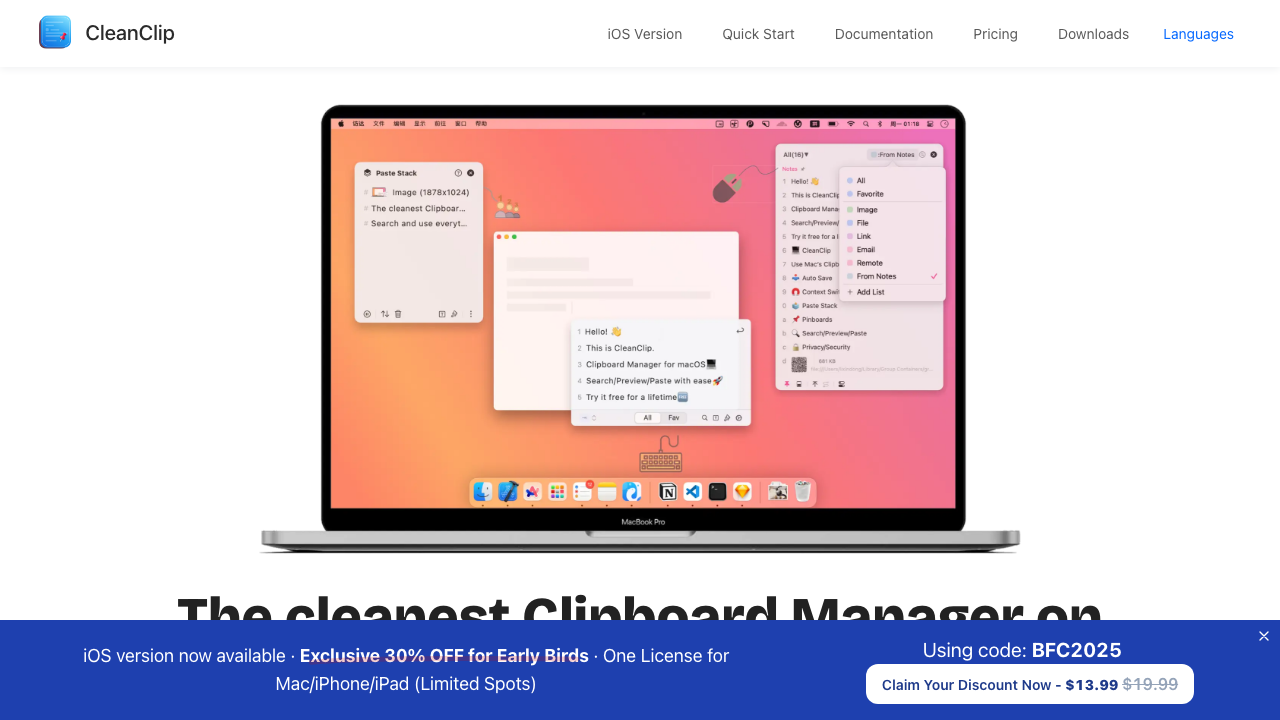 CleanClip screenshot